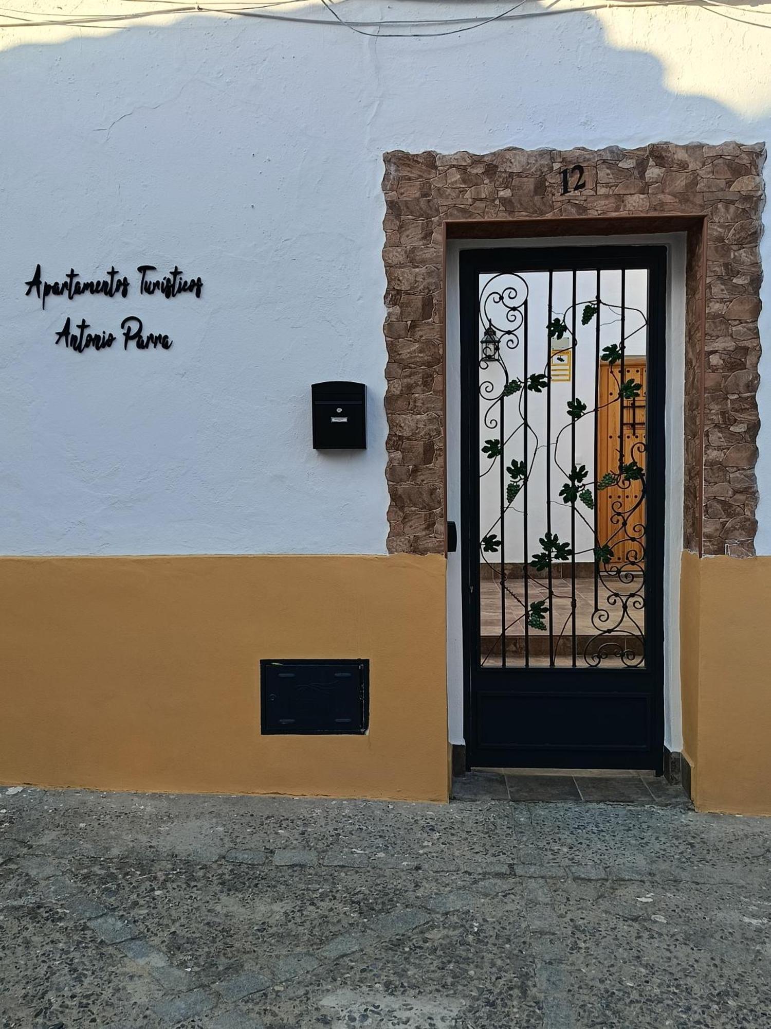 Apartamentos Turisticos A.Parra Jerez de la Frontera Luaran gambar